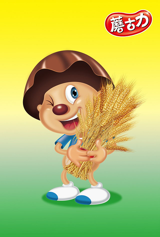 蘑古小子抱麦穗