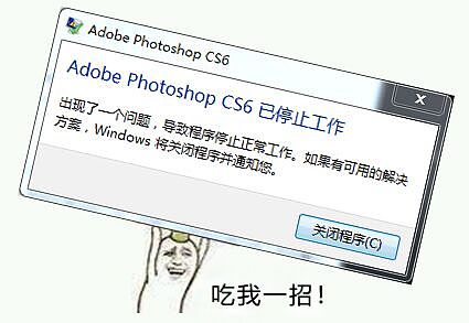 内心感受就像只剩最后一步,但是吃了这样一个攻击。所以一个好看东西总是建立在一些偶尔失误上。