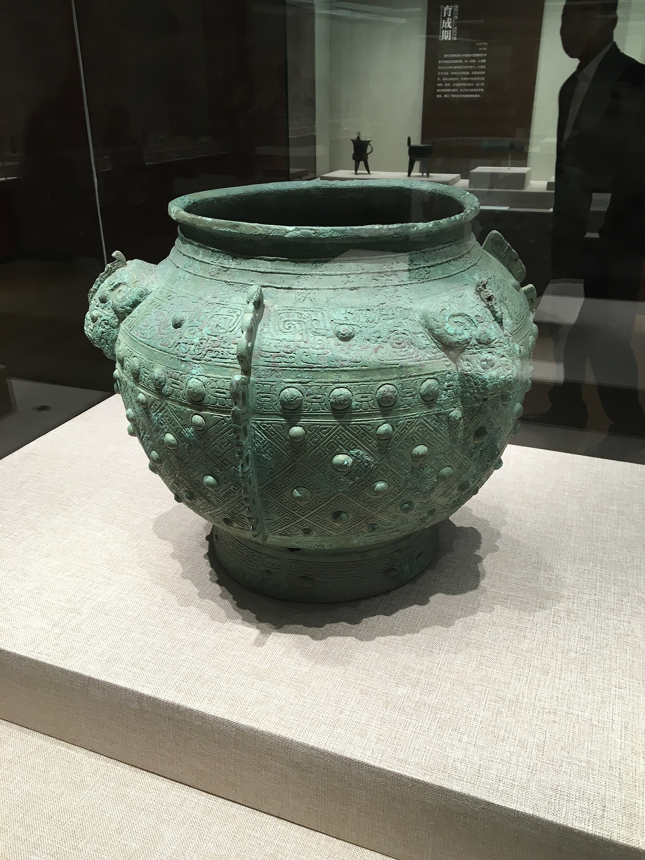 清华大学青铜礼器（图ZNzkwMjM4NTY=） - 工艺品设计 - 站酷设计师贾里原创素材 - 站酷ZCOOL