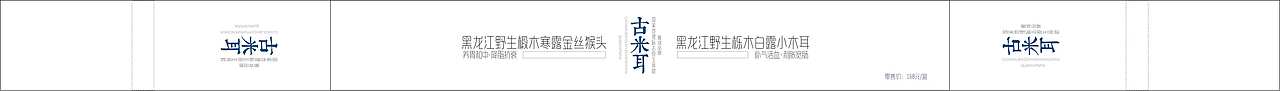 logo集合（圖ZMTA4OTQ0ODgw） - Logo - 站酷設(shè)計師M設(shè)計師原創(chuàng)素材 - 站酷ZCOOL