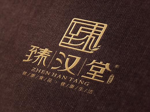 传统食品品牌LOGO设计