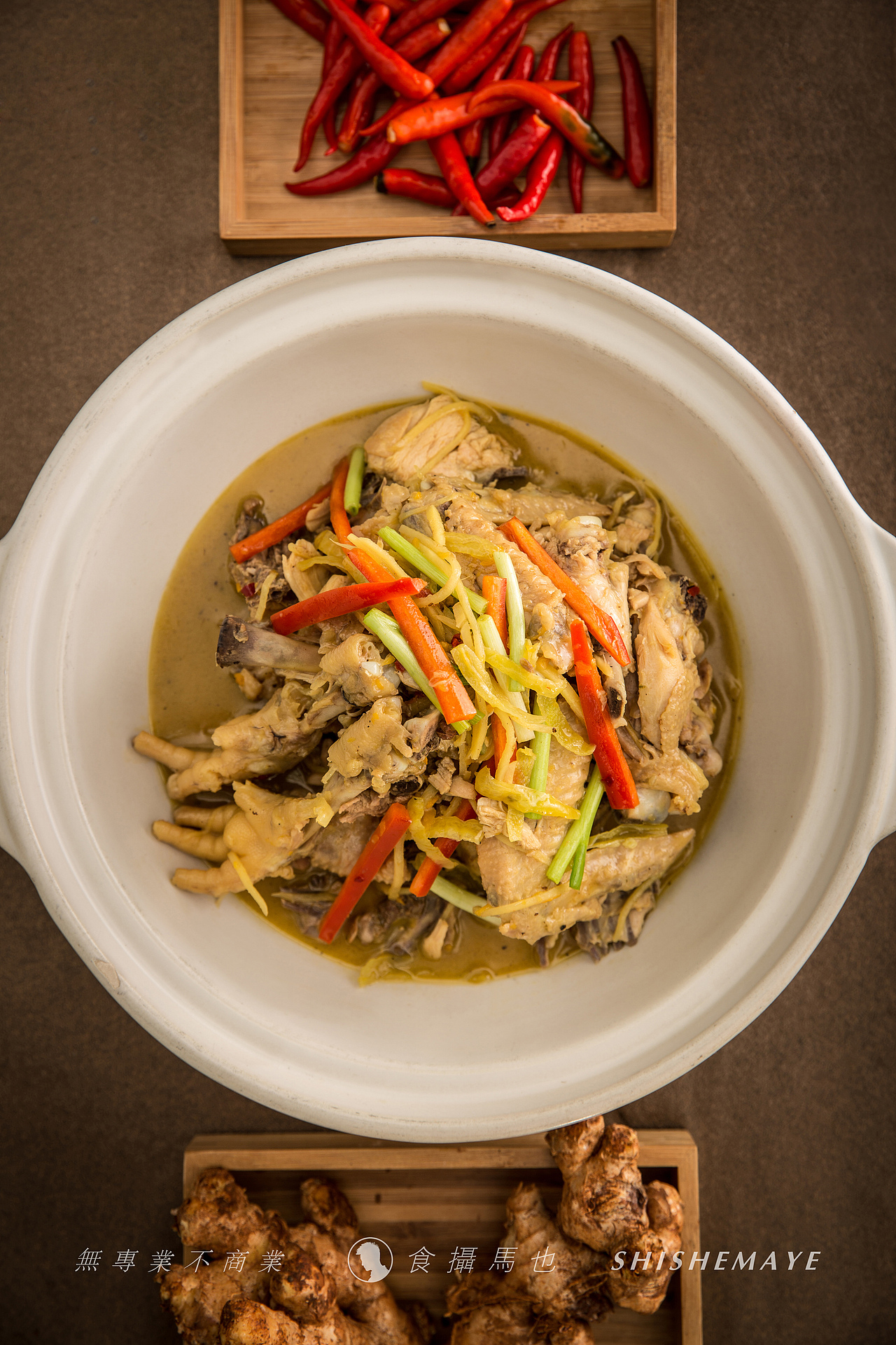 商业案例 | 美食摄影 毛家湾X食摄马也