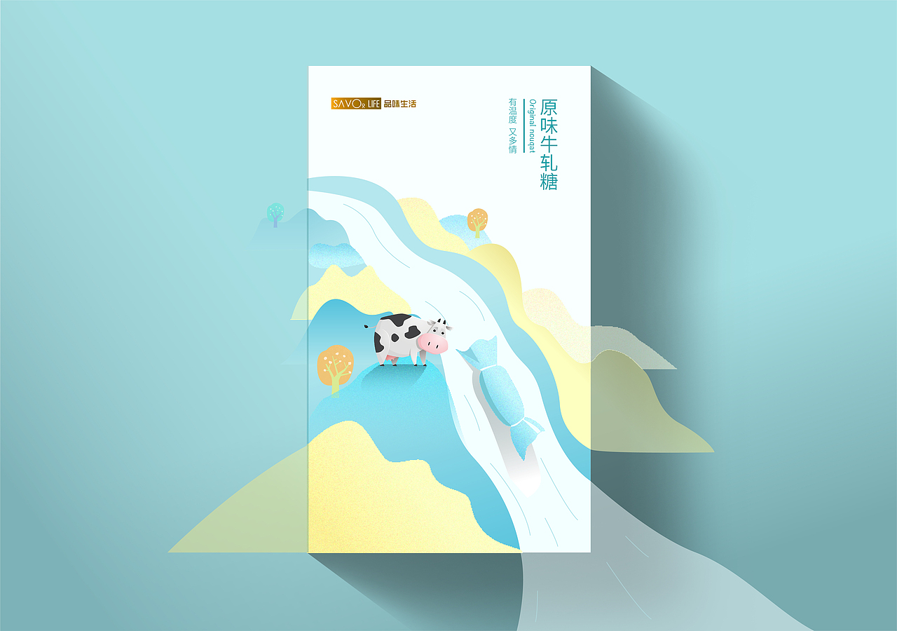 作品集、海报、banner、字体设计（图ZMTYyODU3MDM2） - 其他平面 - 站酷设计师Gynchi潮杰原创素材 - 站酷ZCOOL