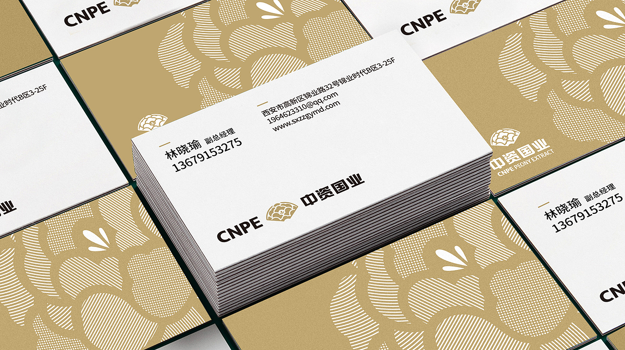 品牌设计（图ZMTY2MTczMzk2） - Logo - 站酷设计师刘晶晶品牌设计原创素材 - 站酷ZCOOL