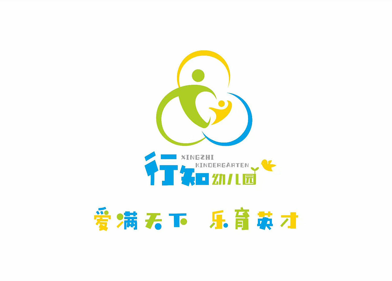 幼儿园文化氛围营造方案