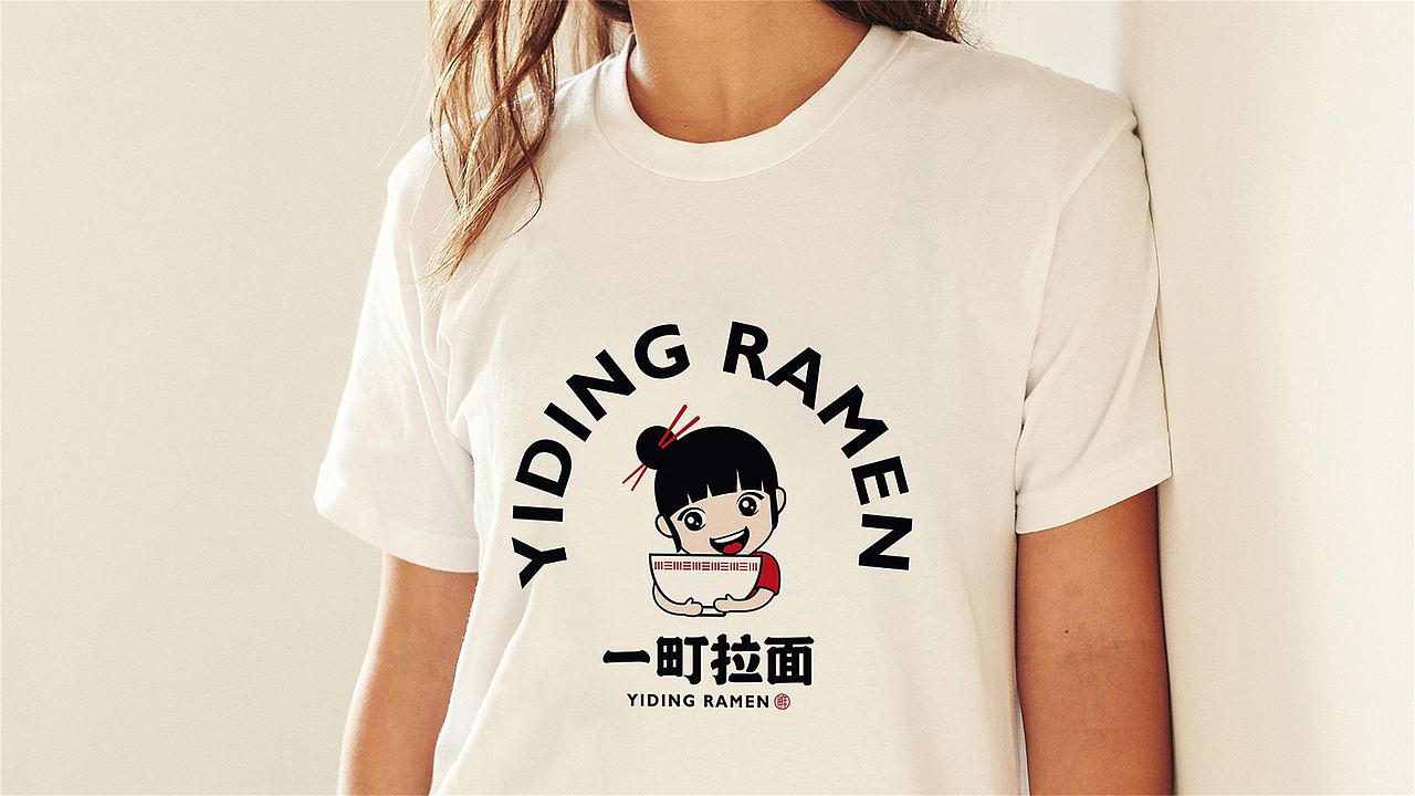 拉面包装设计 | 拉面LOGO设计 & 一町拉面 品牌全案(图ZMjYyNTM0MTMy) - 包装 - 站酷设计师同道包装设计原创素材 - 站酷ZCOOL