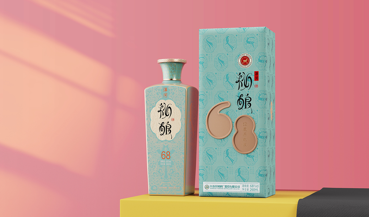 洋河-秘酿（图ZMjgzMjE0MjMy） - 包装 - 站酷设计师捅你哦原创素材 - 站酷ZCOOL