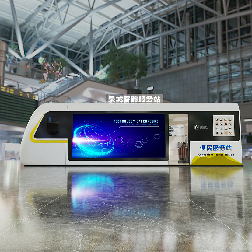 便民服務(wù)站&母嬰室（圖ZMzQ1NjY3MTY0） - 展陳設(shè)計 - 站酷設(shè)計師棟棟七原創(chuàng)素材 - 站酷ZCOOL