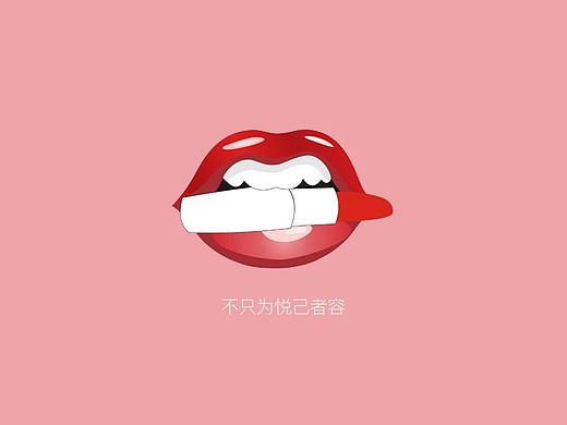 作品集（个人主页-ZMzEyNDM4NzI=） - APP界面 - 站酷设计师渺渺喵喵喵喵原创素材 - 站酷ZCOOL