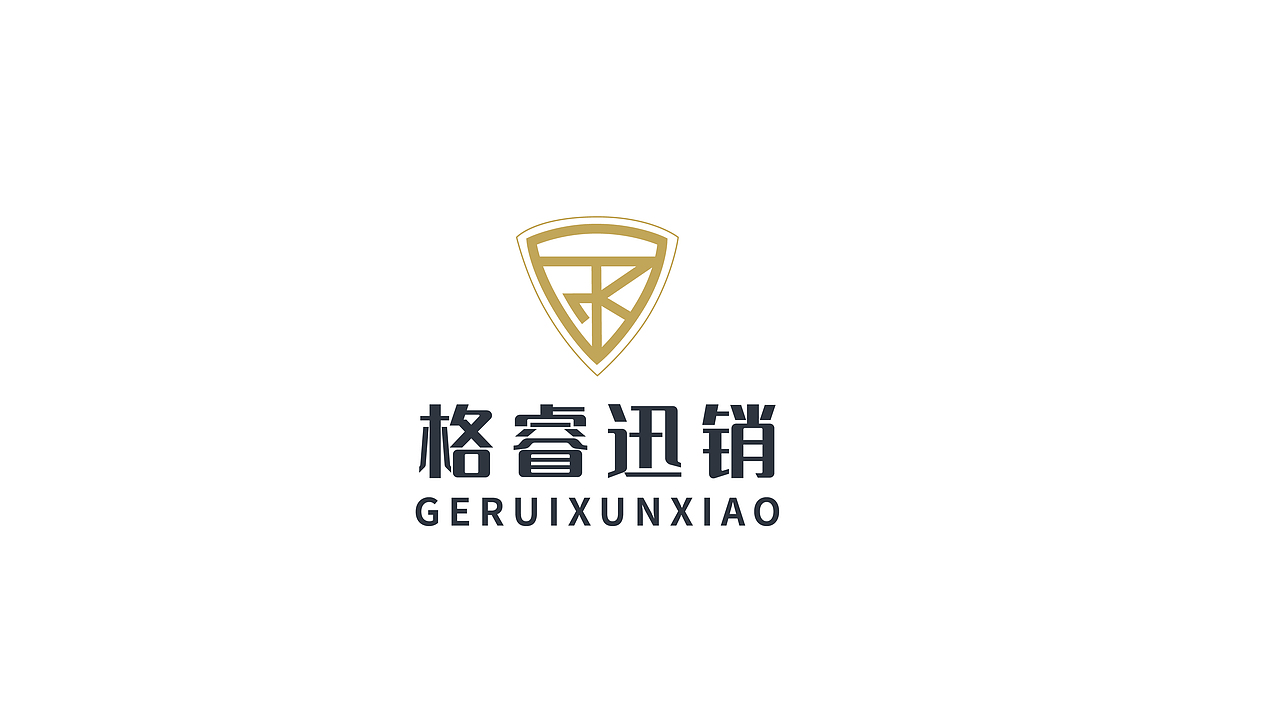 格睿迅销（图ZMjQxMDEzMjIw） - 品牌 - 站酷设计师遇见地狱原创素材 - 站酷ZCOOL
