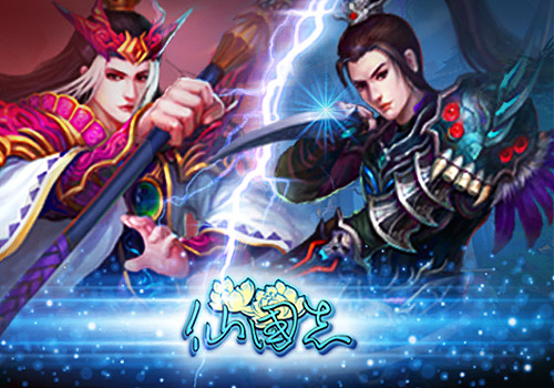 仙国志游戏美术（图ZMjM3NzU2ODA=） - 游戏/娱乐 - 站酷设计师莫弃疗原创素材 - 站酷ZCOOL