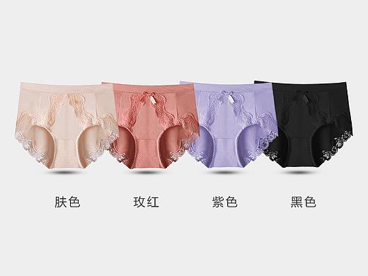 电商设计/内裤