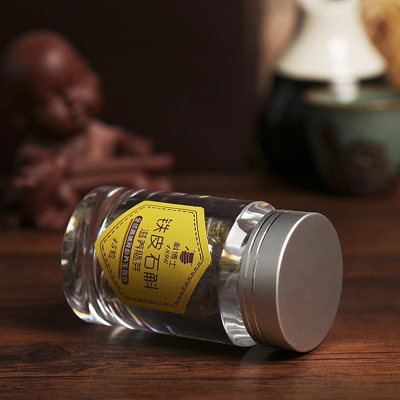 保健品拍摄案例