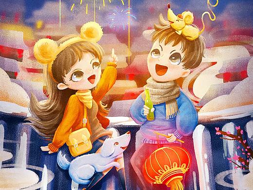 新年插画系列闪屏