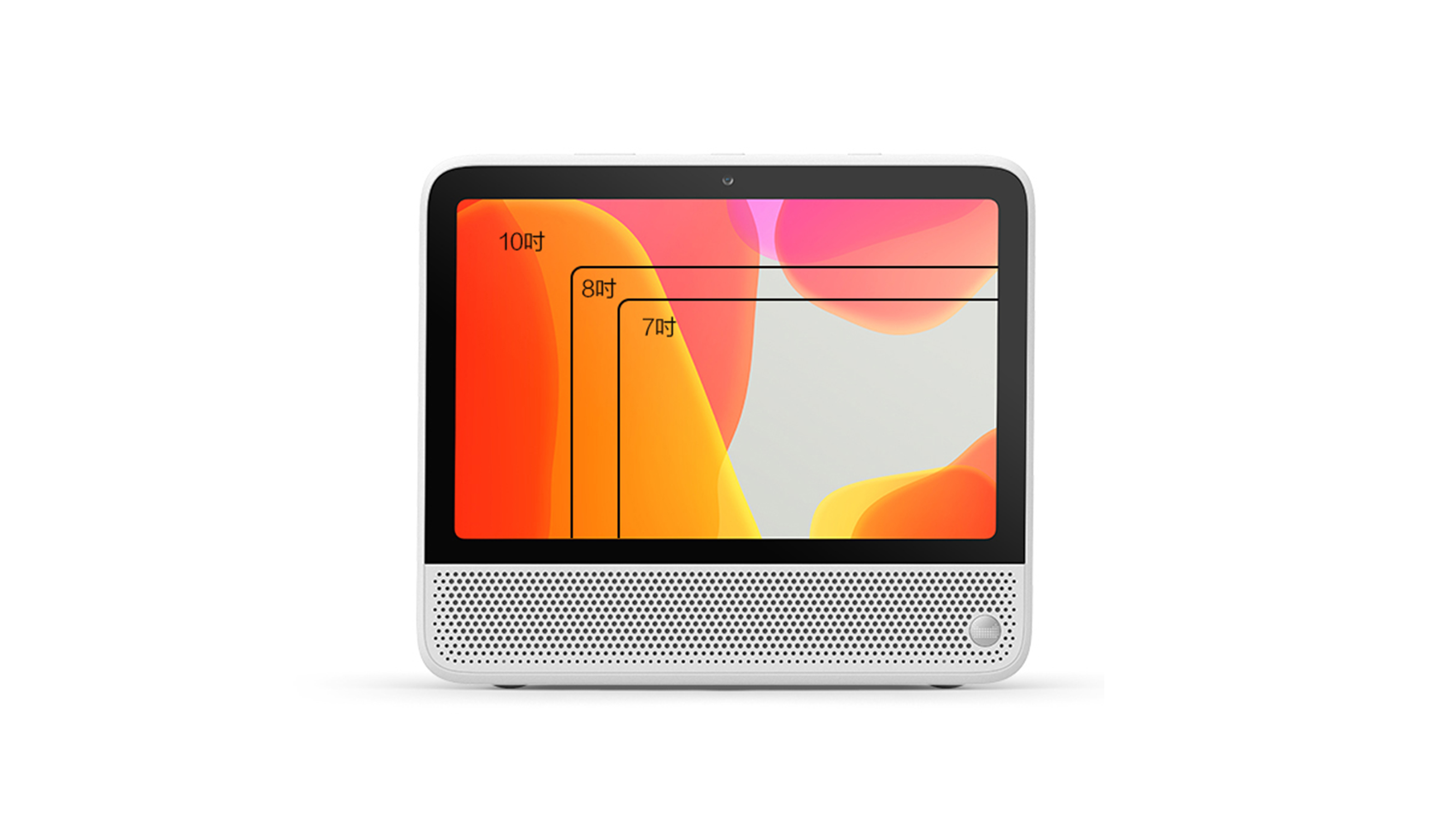 天猫精灵发布新品,这是要"喵步"全天下的节奏么