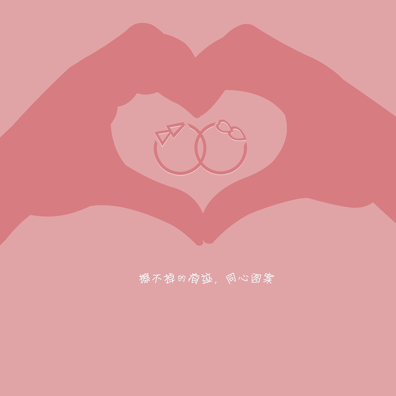 个人创作（这五年）（图ZMTA3NzIxMDcy） - 艺术插画 - 站酷设计师羊羊羊的杨原创素材 - 站酷ZCOOL