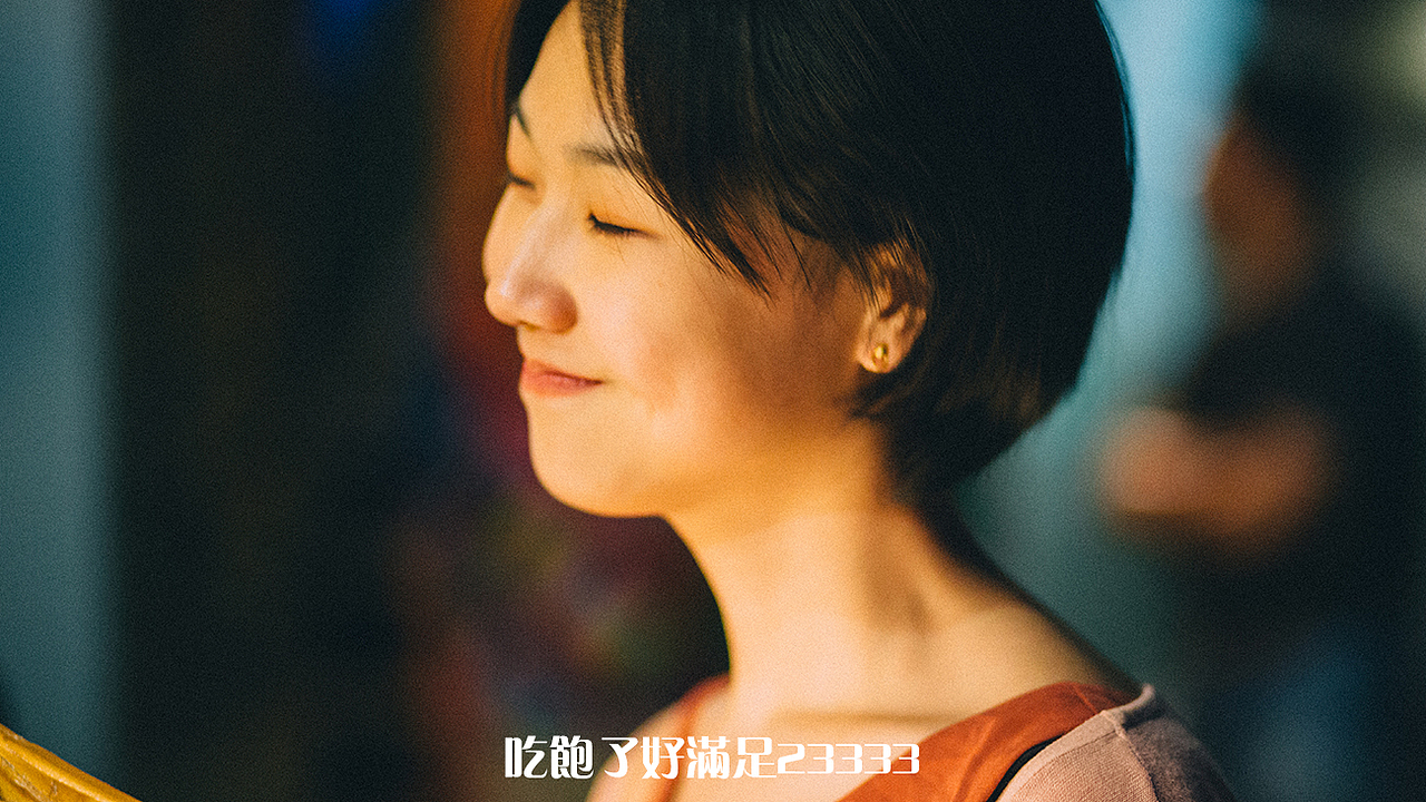 来做个表情包（图ZMTE3MjUzOTM2） - 人像摄影 - 站酷设计师翔子lens原创素材 - 站酷ZCOOL