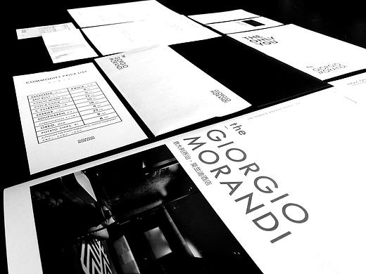 GIORGIO MORANDI HOTEL 品牌VI设计