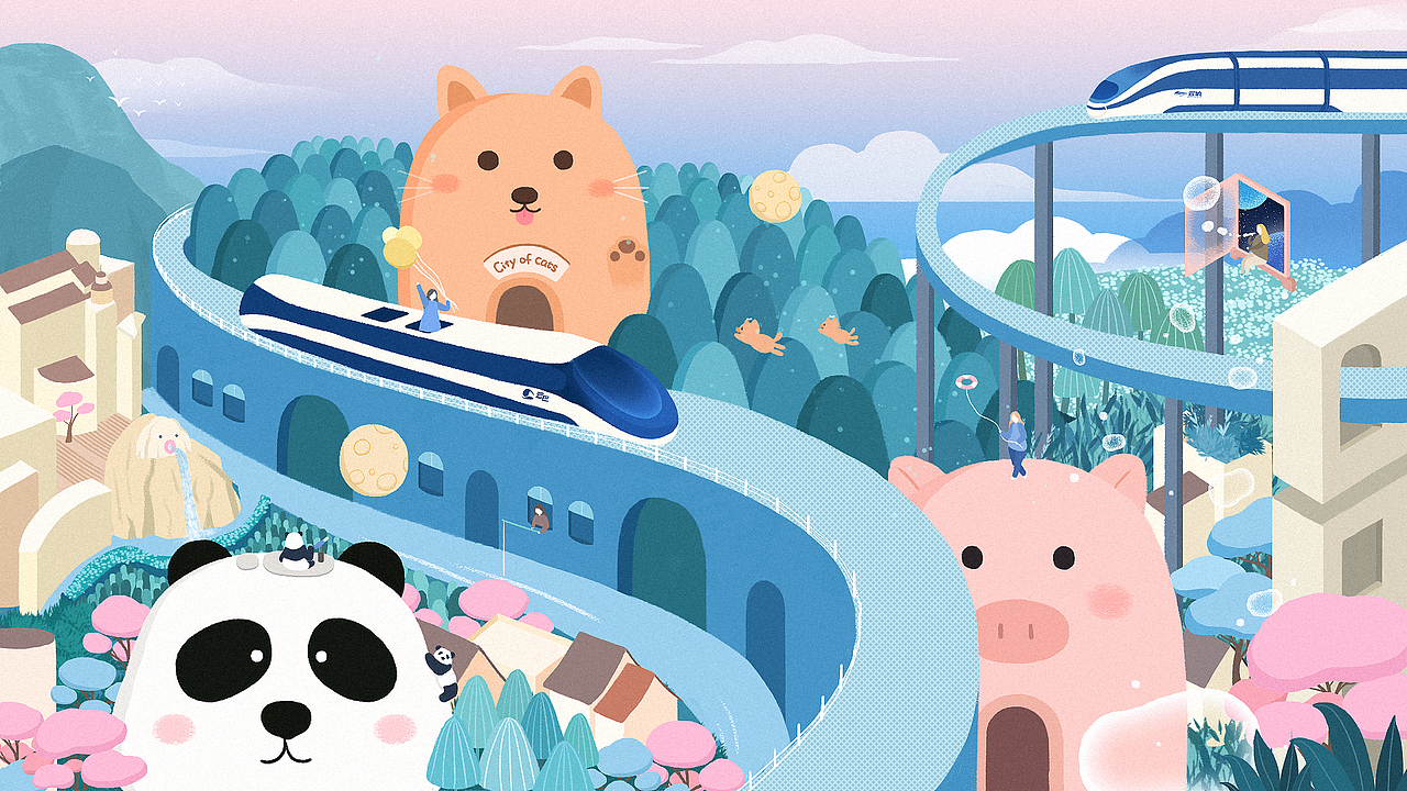 比亚迪插画比赛森林城市
