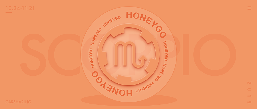 星座图设计（图ZMTU3NjMzODgw） - 品牌 - 站酷设计师lilu3068原创素材 - 站酷ZCOOL