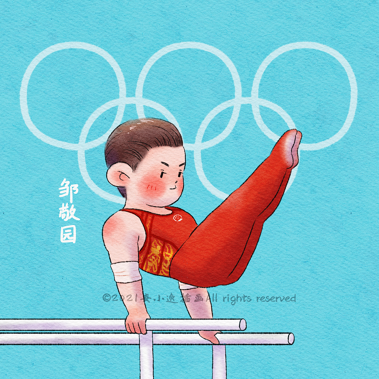 东京奥运会系列插画（图ZMjY2MjE0MDIw） - 儿童插画 - 站酷设计师安小逸插画原创素材 - 站酷ZCOOL