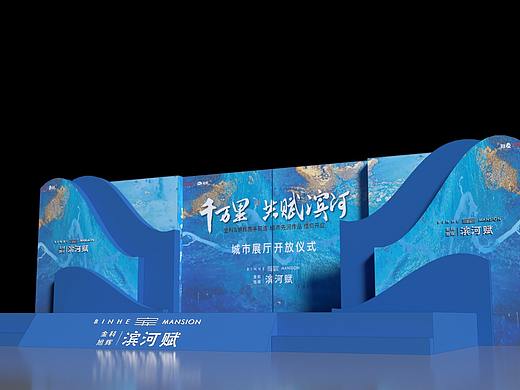 城市展厅开放
