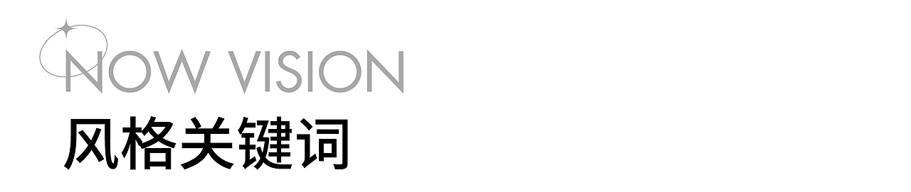 酒水摄影|寻感果酒 X 当下视觉