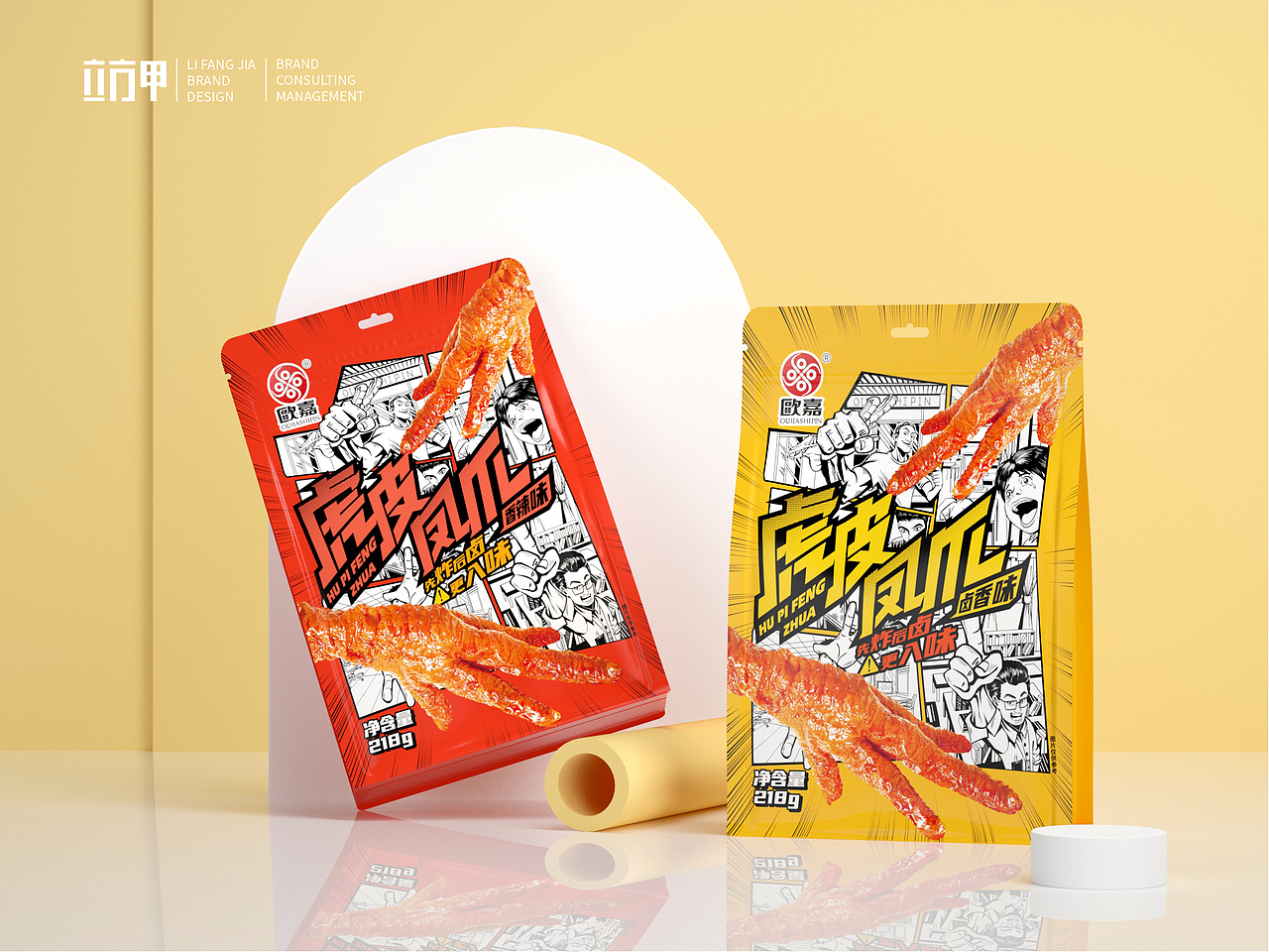 欧嘉凤爪包装设计（图ZMjg0NDcyNDYw） - 包装 - 站酷设计师立方甲设计原创素材 - 站酷ZCOOL