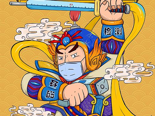 国潮风，门神防疫系列作品