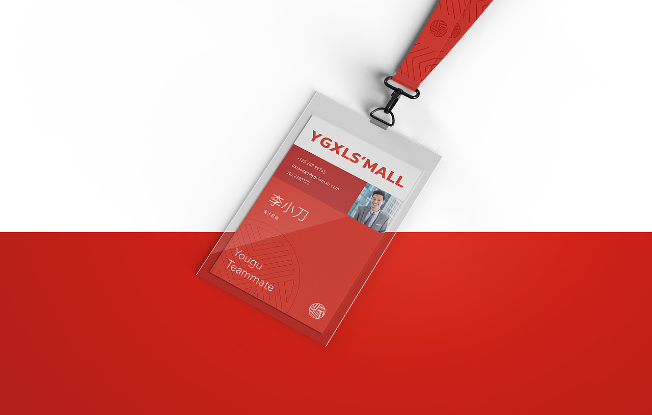 有顾新零售 | 品牌设计 | 艺驴设计出品（图ZMjE1MDU0MDI0） - 品牌 - 站酷设计师伏食FOUNGSEE原创素材 - 站酷ZCOOL