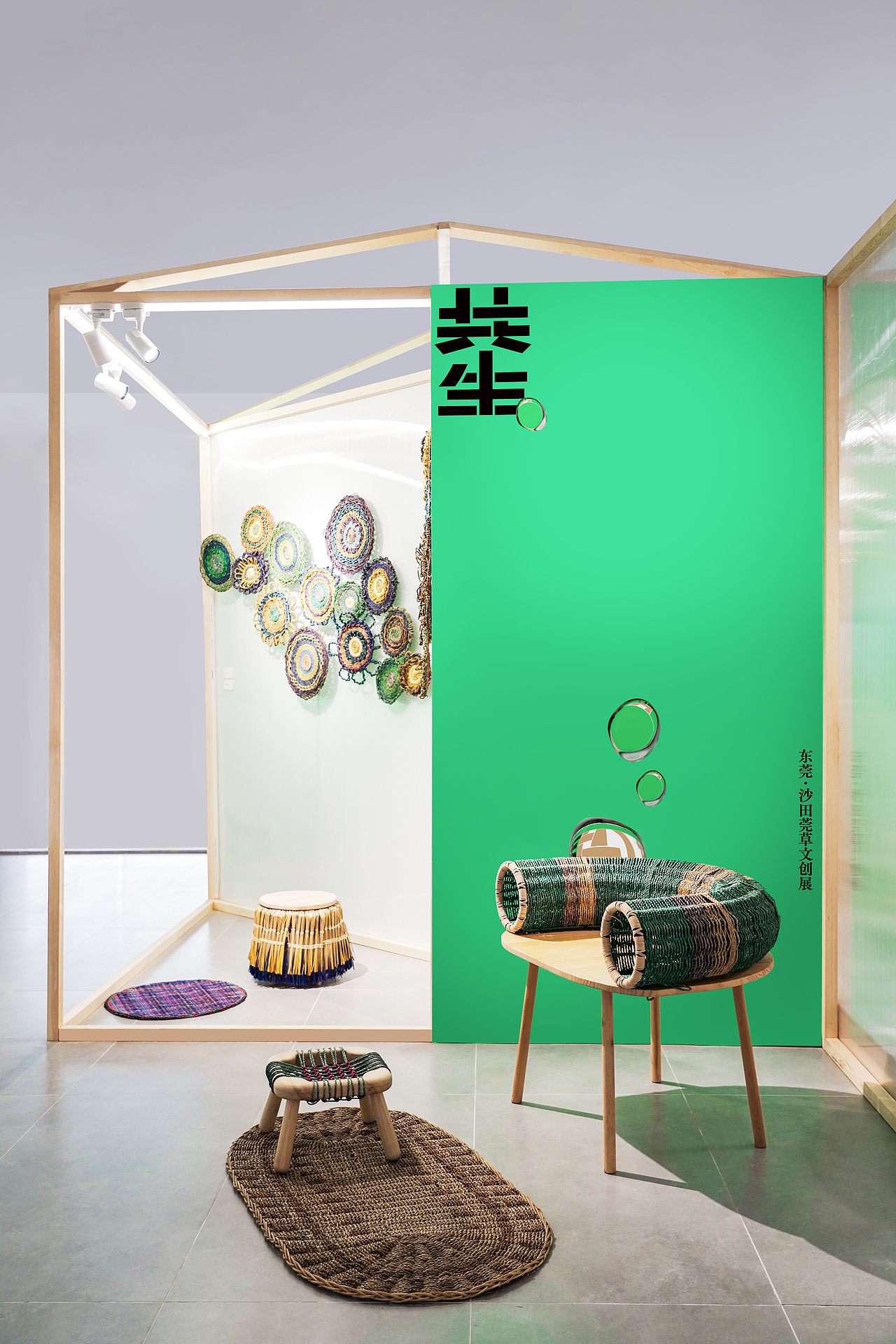 莞草文创展（图ZMjQ2NDM4MzAw） - 品牌 - 站酷设计师谢谢设计原创素材 - 站酷ZCOOL