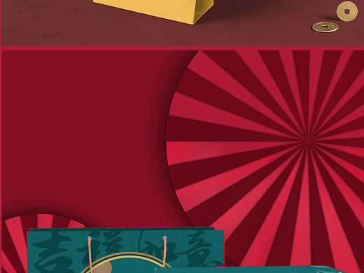 敦煌贺岁图-2022的开始