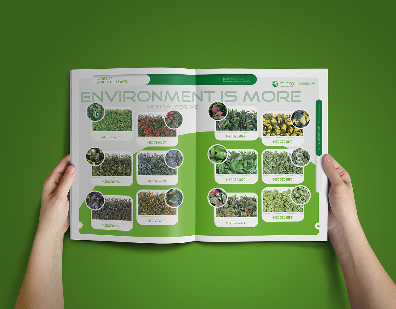画册 | 植物墙产品