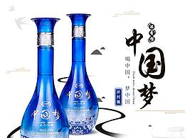 首页