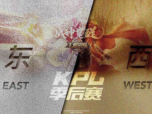 2018王者荣耀KPL秋季赛最新积分榜 (11-26)