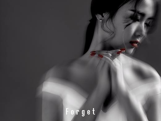 Forget