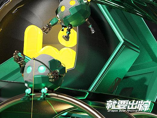 你有一颗来自星际的粽子~请查收！！【C4D-端午节】（个人主页-ZNTMyNzk4OTI=） - 场景 - 站酷设计师创意圆桌bot原创素材 - 站酷ZCOOL