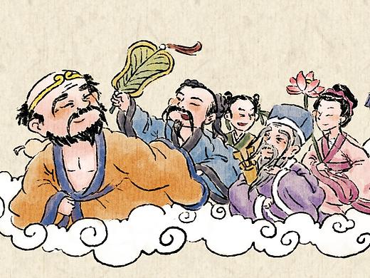 八仙过海