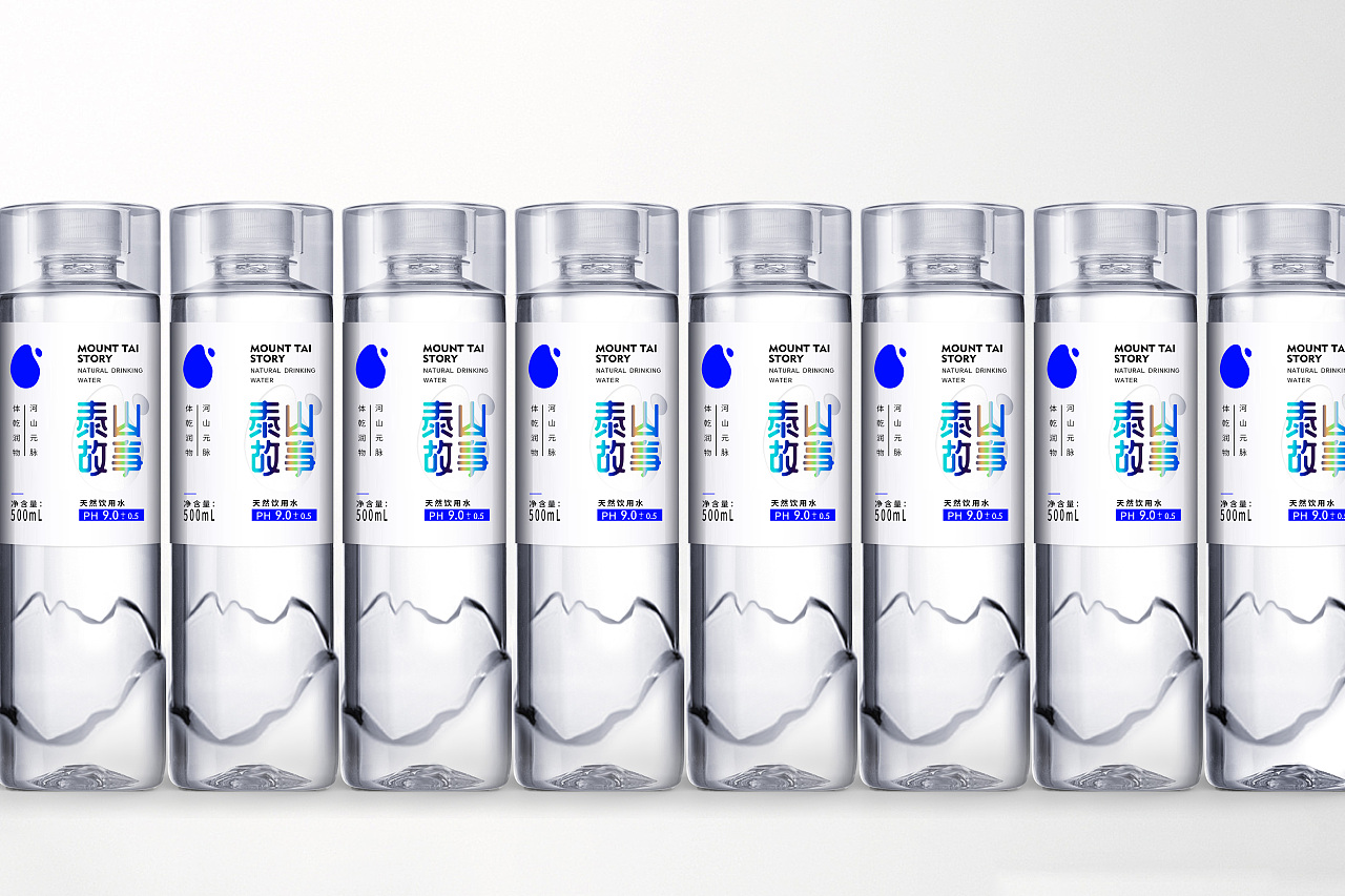 april作品「泰山故事」天然饮用水设计