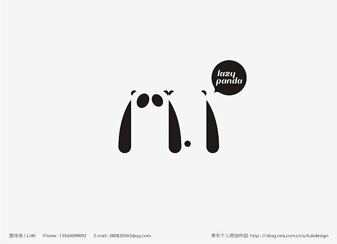 lazy panda 蕾斯潘达 曹传奇作品（图ZMjIyOTQzMzI=） - 品牌 - 站酷设计师曹传奇LUKI原创素材 - 站酷ZCOOL