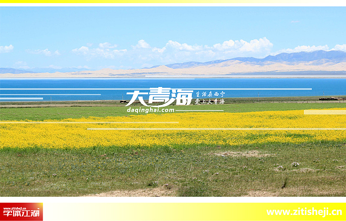 字体江湖七月份部分案例（图ZMzU5MTI0OA==） - 字体/字形 - 站酷设计师刘兵克原创素材 - 站酷ZCOOL