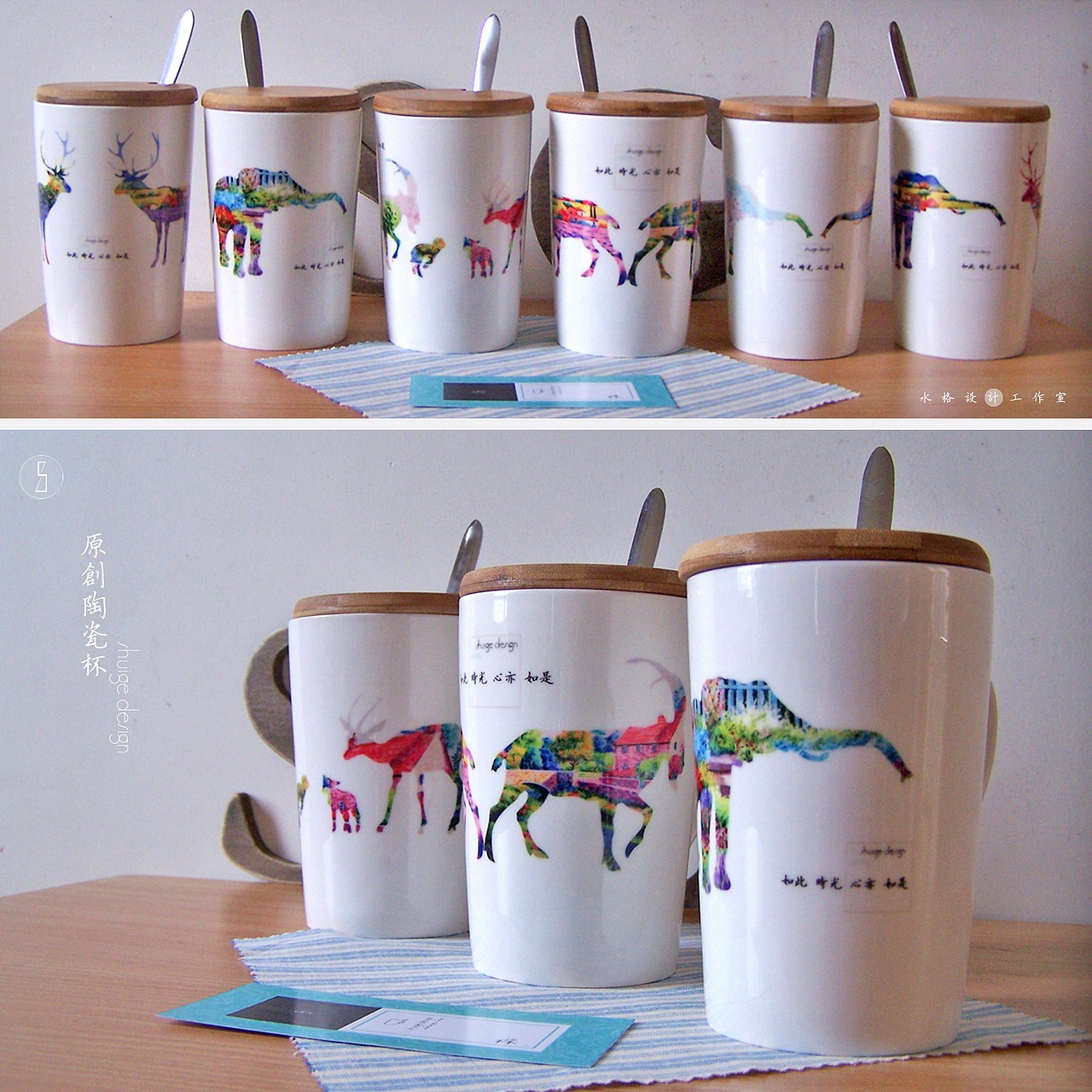 陶瓷馬克杯（圖ZMzM2OTE2Njg=） - 生活用品 - 站酷設(shè)計(jì)師靜水之閣原創(chuàng)素材 - 站酷ZCOOL