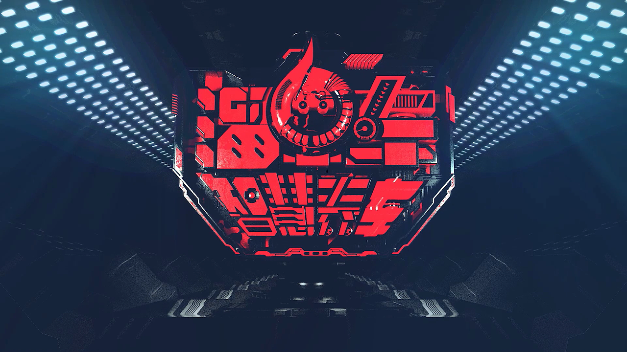 威力狮跟溜车频道的片头