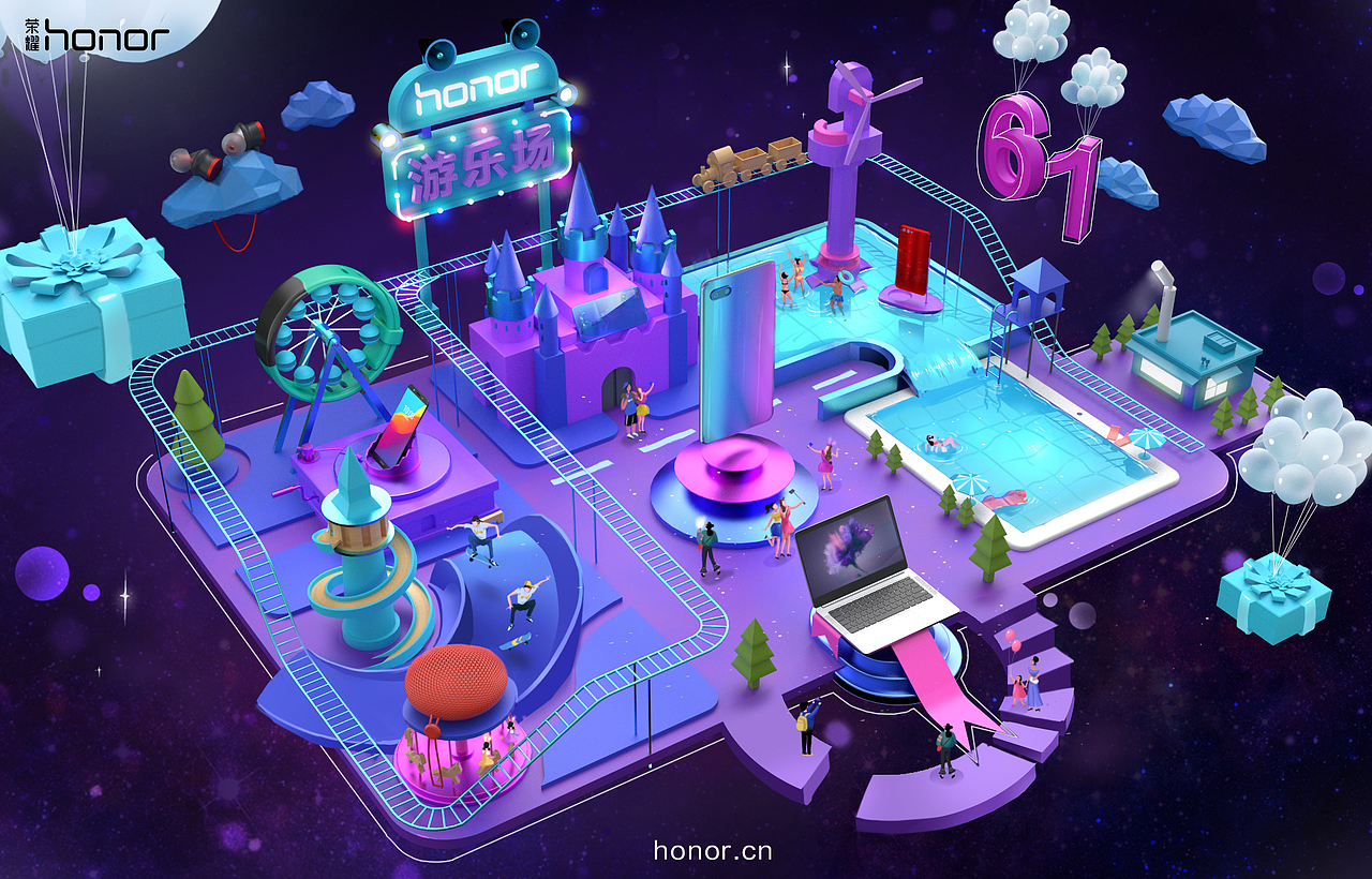 三维海报原画设计