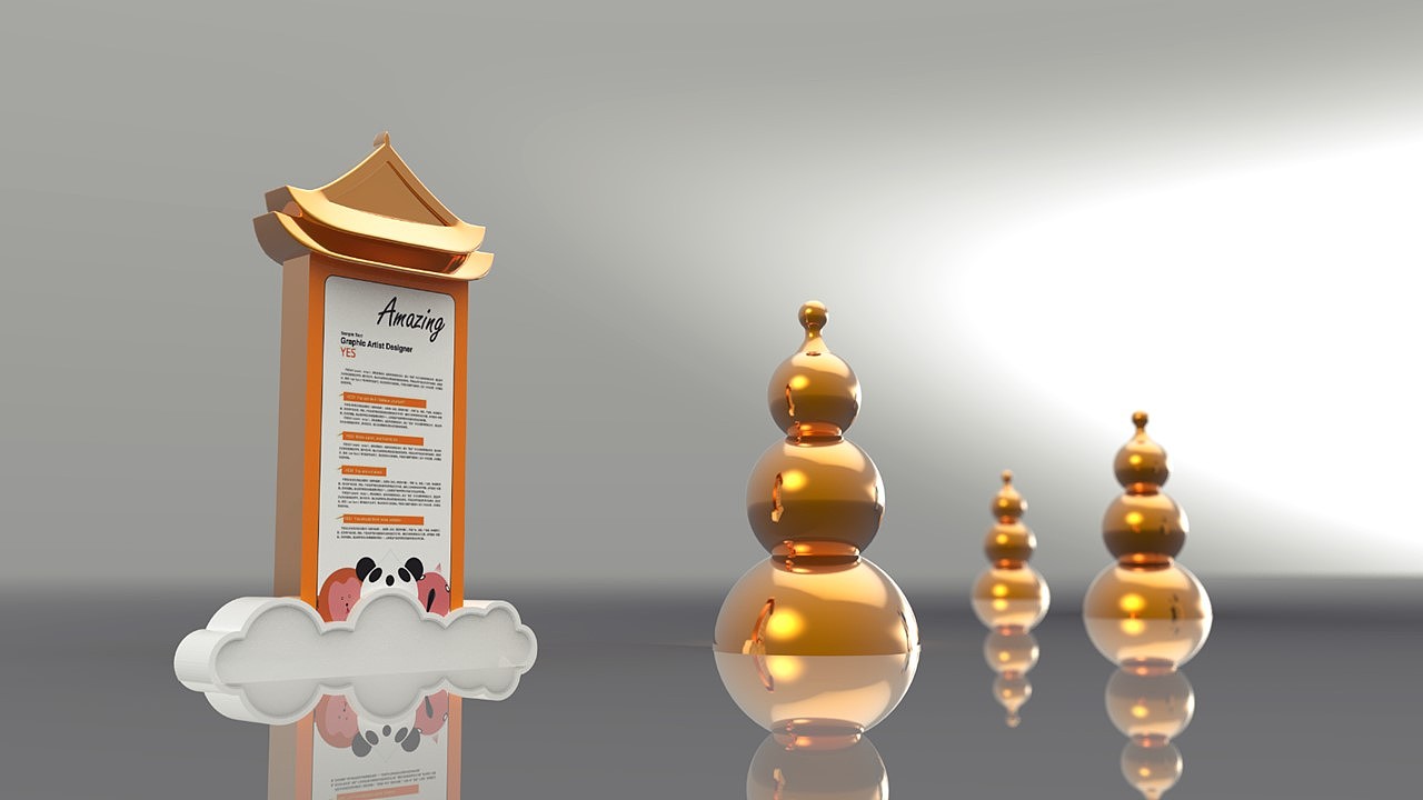 IP设计-延展设计-峨眉山国际旅游度假区