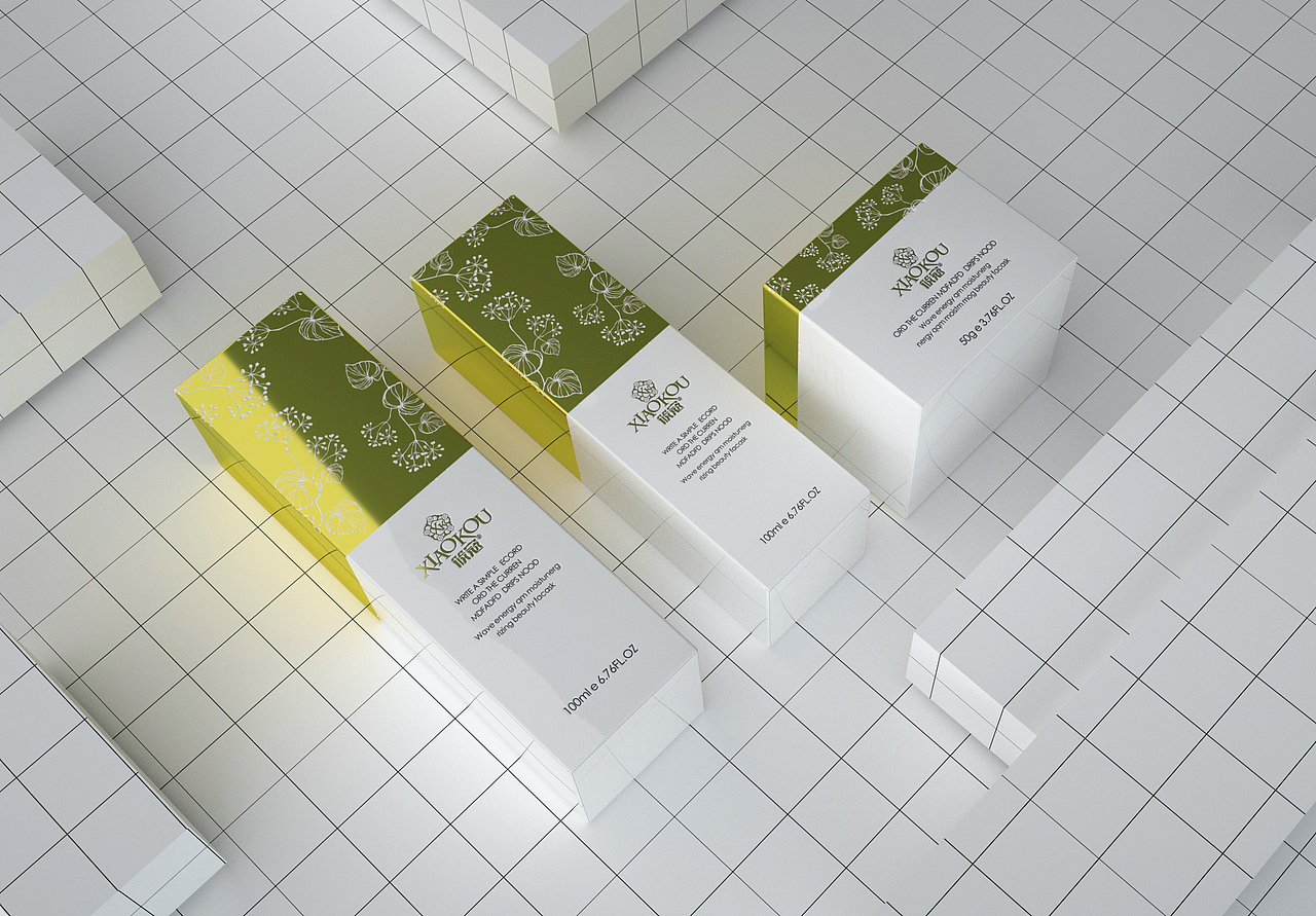 最近化妆品包装