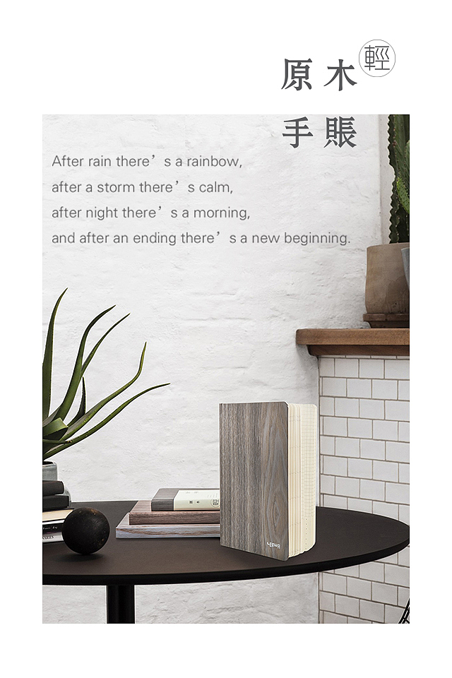 产品H5推广（图ZMTM5MjQwNjg4） - 其他平面 - 站酷设计师heaiyuan原创素材 - 站酷ZCOOL