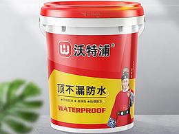 防水涂料详情页