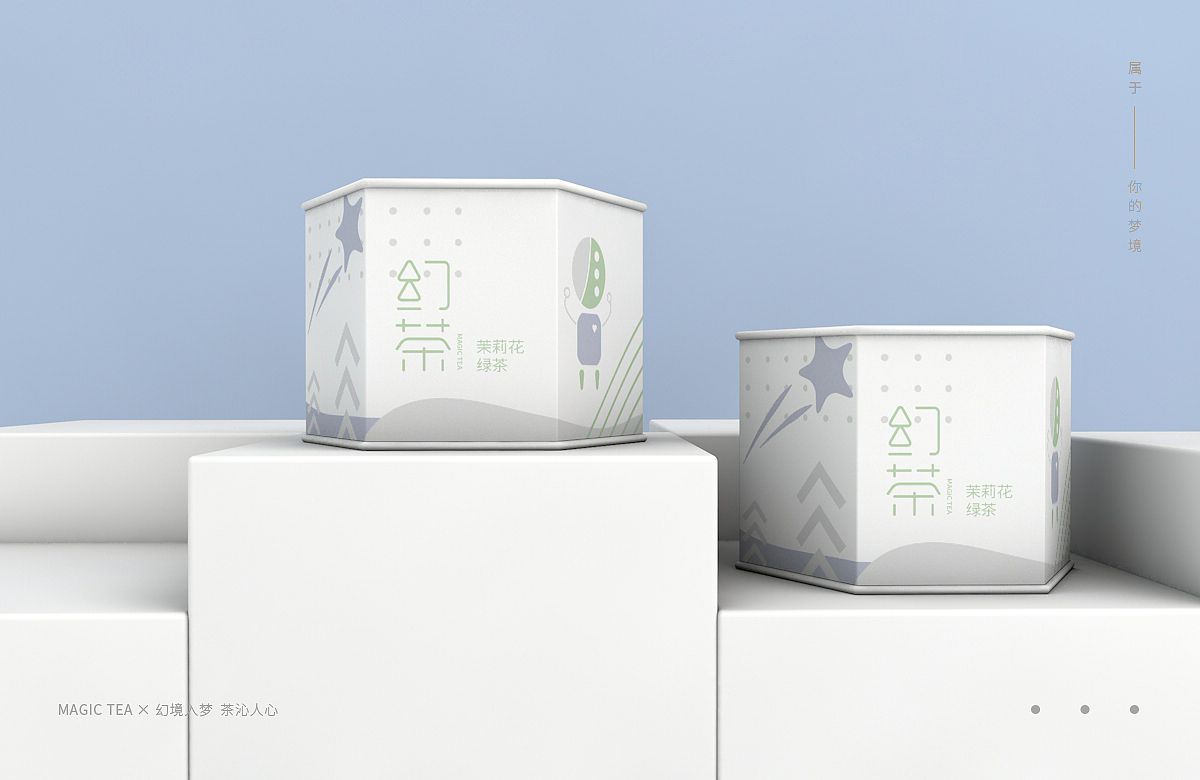 幻茶（图ZMTYxMTUzMDI4） - 包装 - 站酷设计师浅渚原创素材 - 站酷ZCOOL
