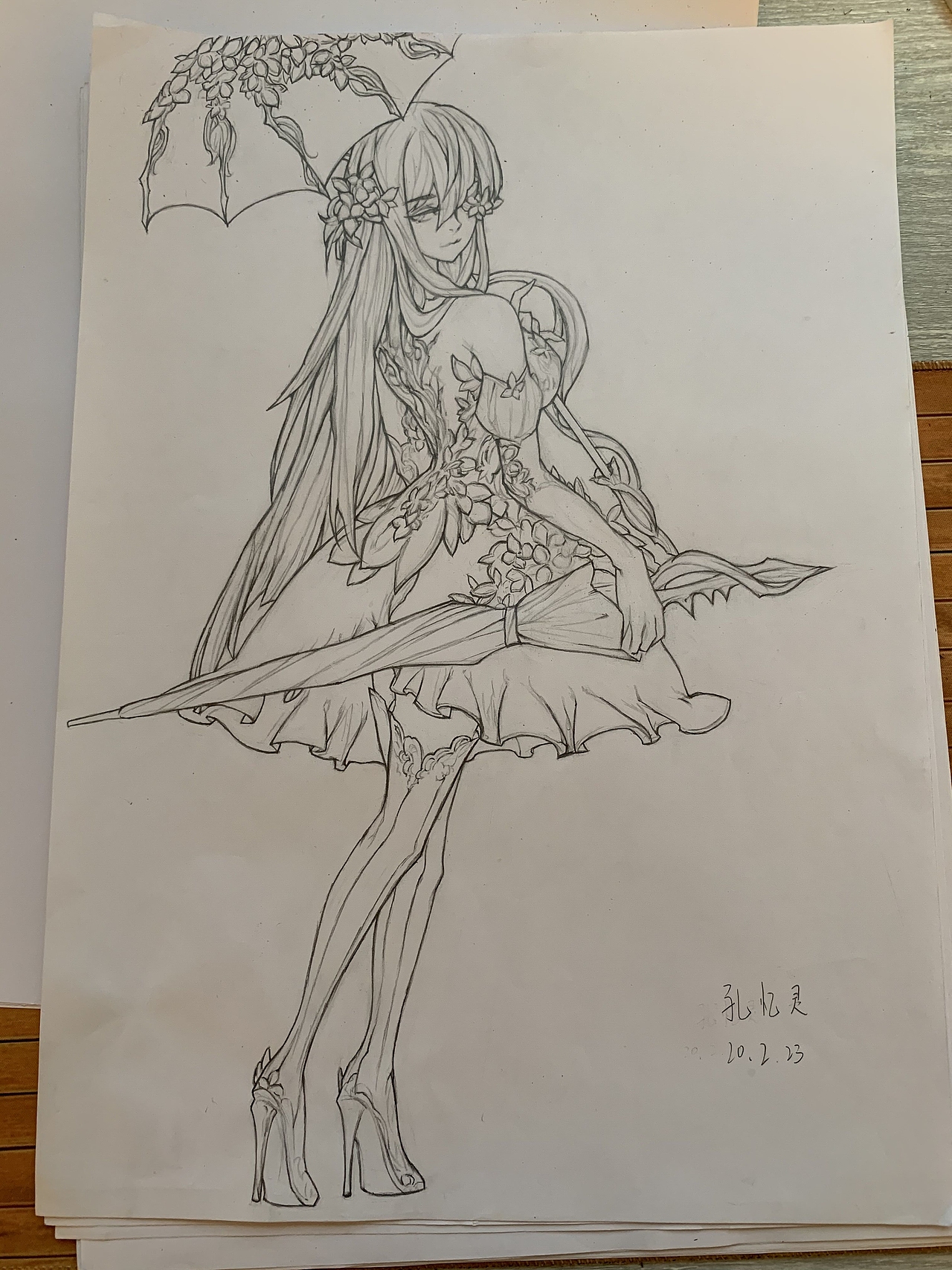 自动铅笔临摹（图ZMjIyNTUxMjEy） - 绘画 - 站酷设计师孔忆灵原创素材 - 站酷ZCOOL